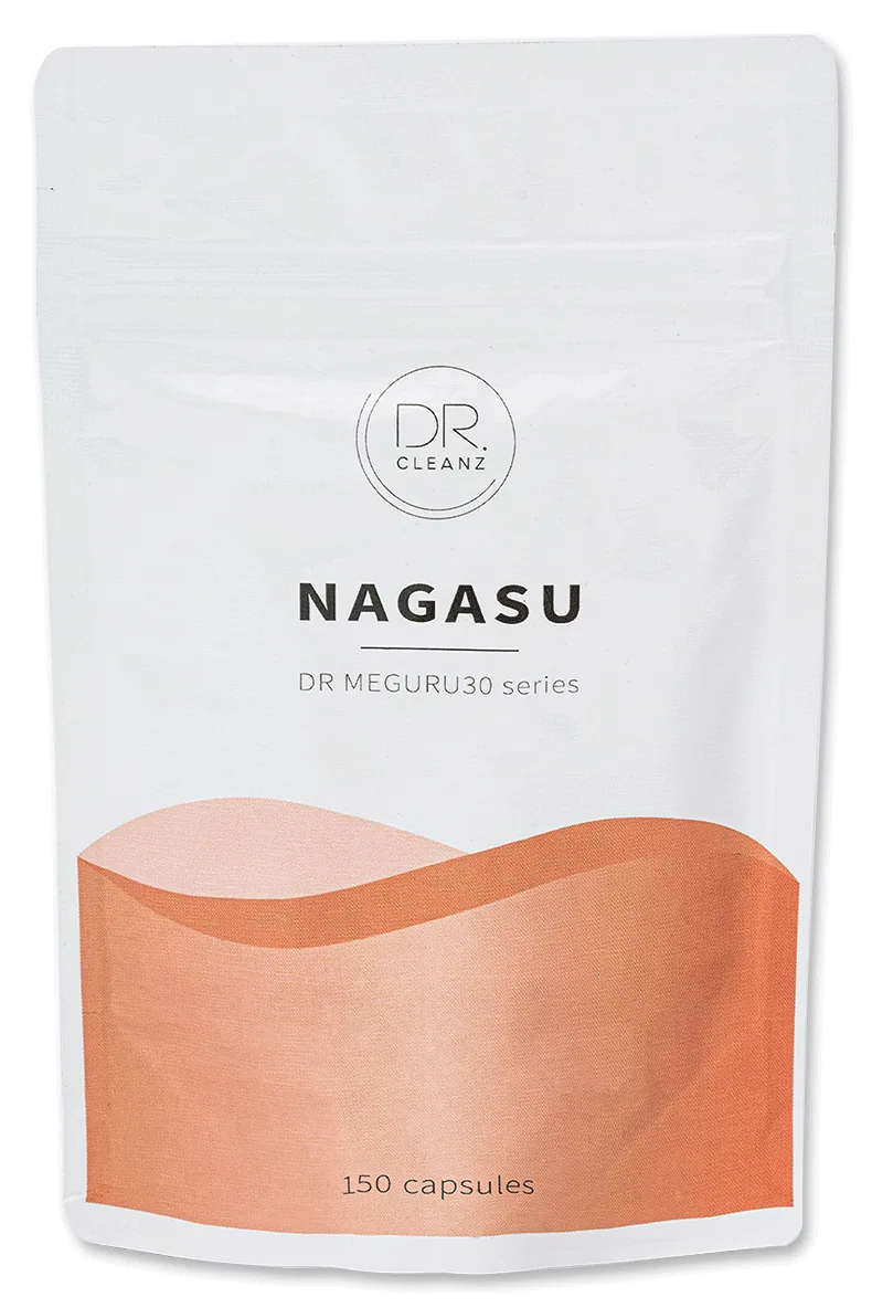 NAGASU