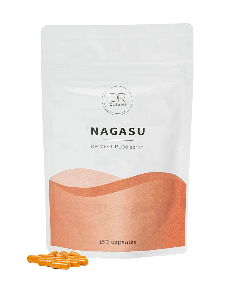 NAGASU