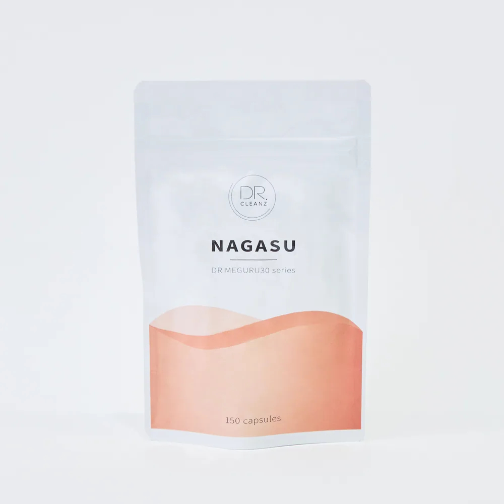 NAGASU