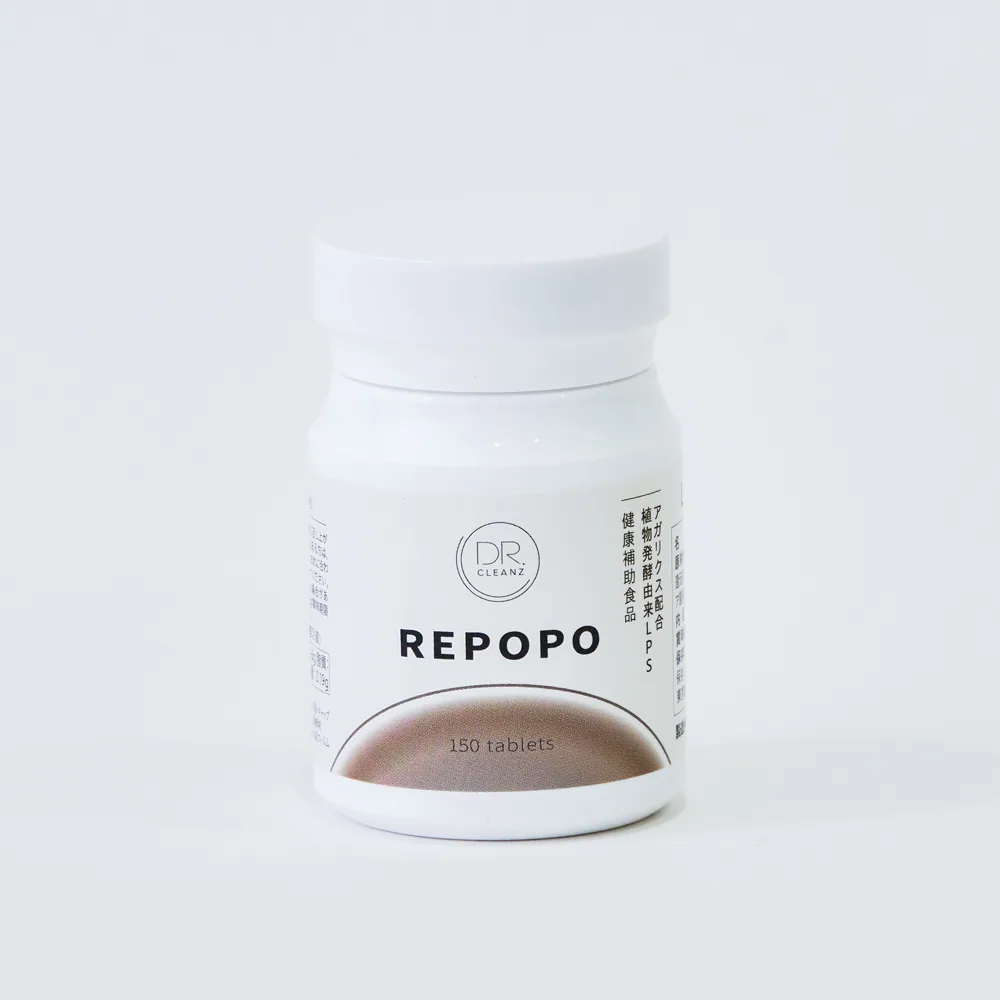 REPOPO